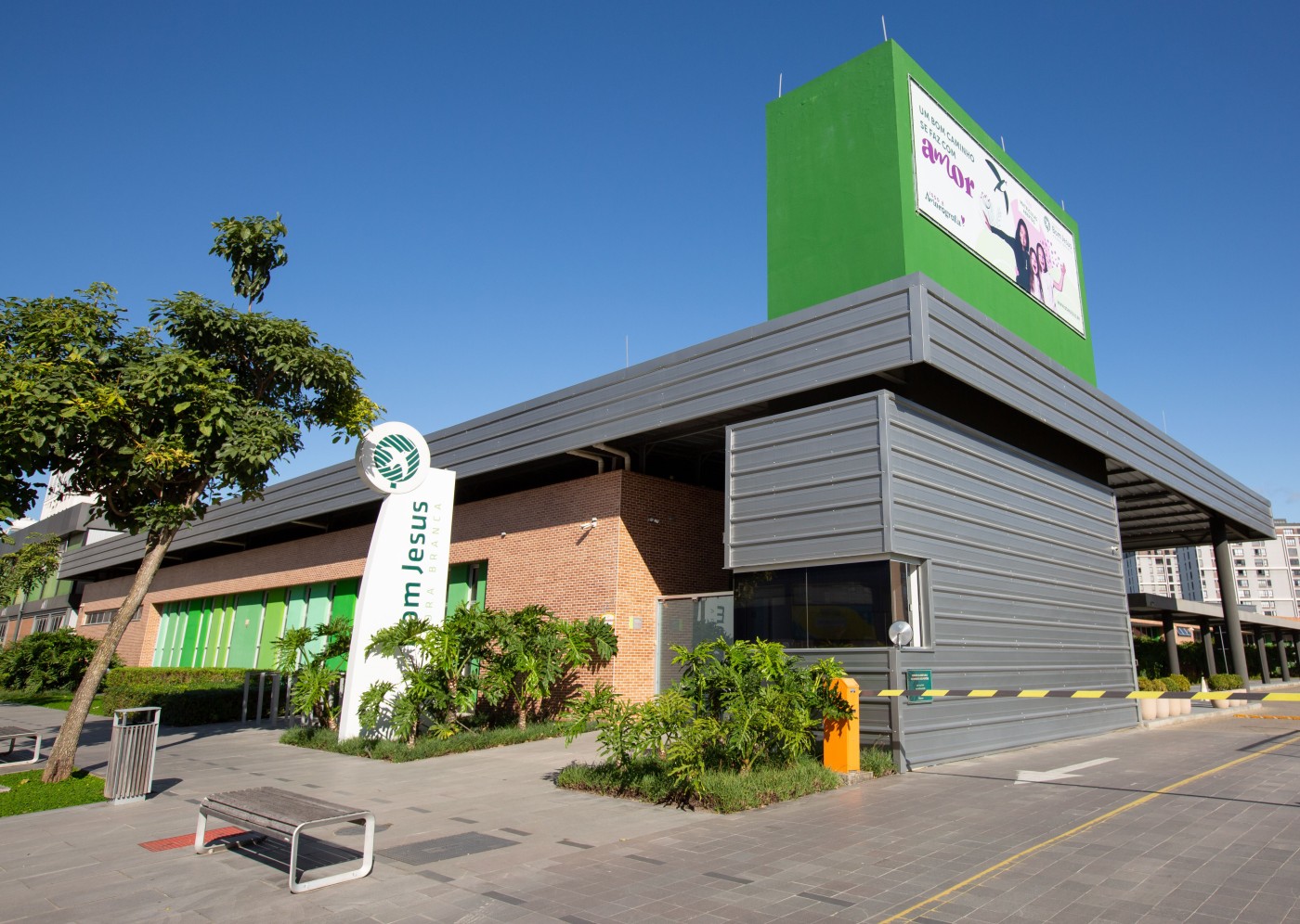 Sobrado, 2 quartos, 91 m² - Foto 7